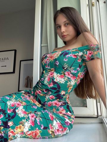 Алина