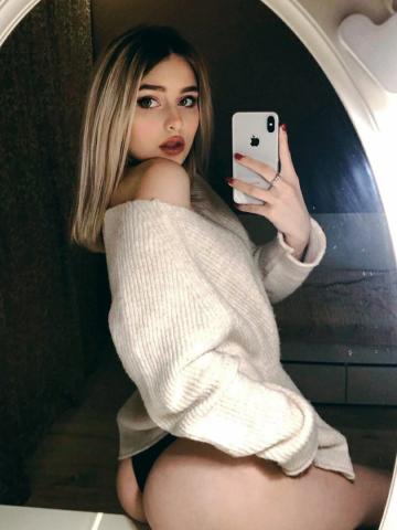 Дарина