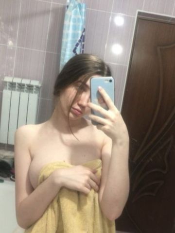 Милена